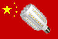 Дешевые китайские светодиодные лампы