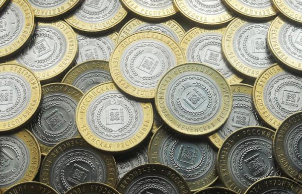 Как определить ценность монеты
