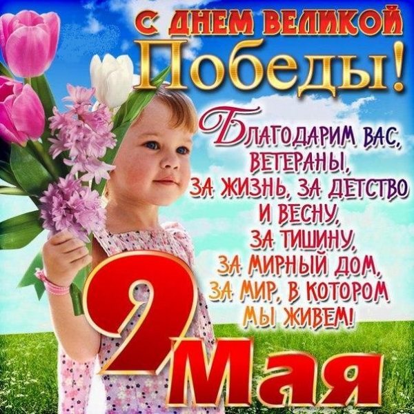 Поздравления с юбилеем охотнику в прозе изображения Поздравления с юбилеем охотнику в прозе изоражения