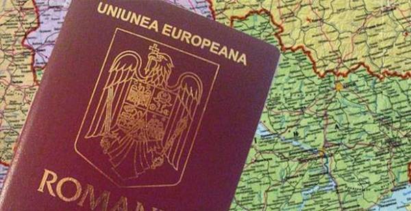 Гражданство Румынии – большие возможности и комфортная жизнь