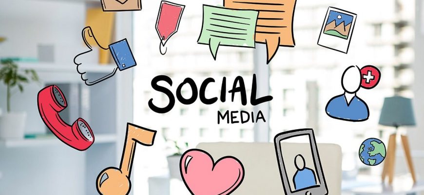 Почему социальные сети так важны для бизнеса?
